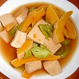高野豆腐とかぼちゃ・ピーマンの含め煮